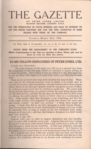 The front cover for the 'first' Gazette 16 March 1918 The front cover for the 'first' Gazette 16 March 1918