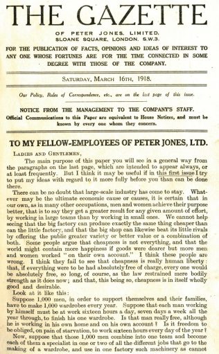 The opening page of the first ever copy of the Gazette The opening page of the first ever copy of the Gazette