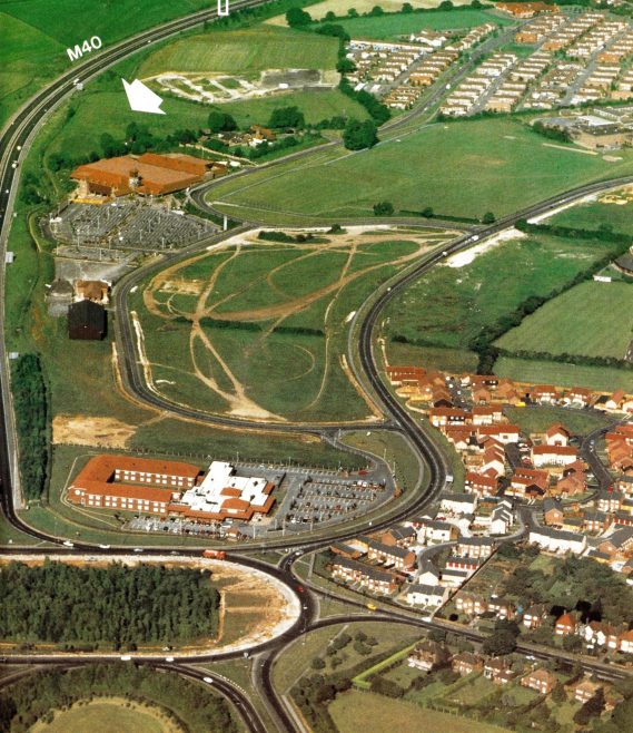 Introduction, the plan for High John Lewis Memory Store