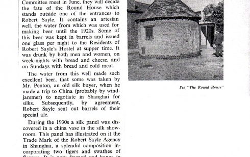 Fate of the round house. From the John Lewis Gazette.