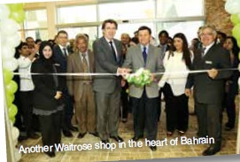 Fourth Bahrain shop opens Fourth Bahrain shop opens
