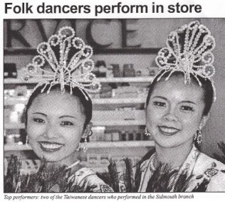 Waitrose Sidmouth: Folk dancers perform in store